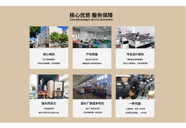 La CINA Xiamen Haitek Technology Co.,Ltd