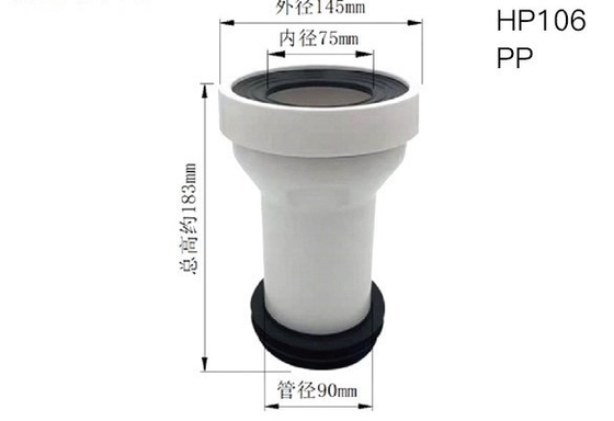 Connettore antiusura della tubazione di scarico della toilette dell'OEM, tubazione di scarico flessibile a prova di fuoco del WC